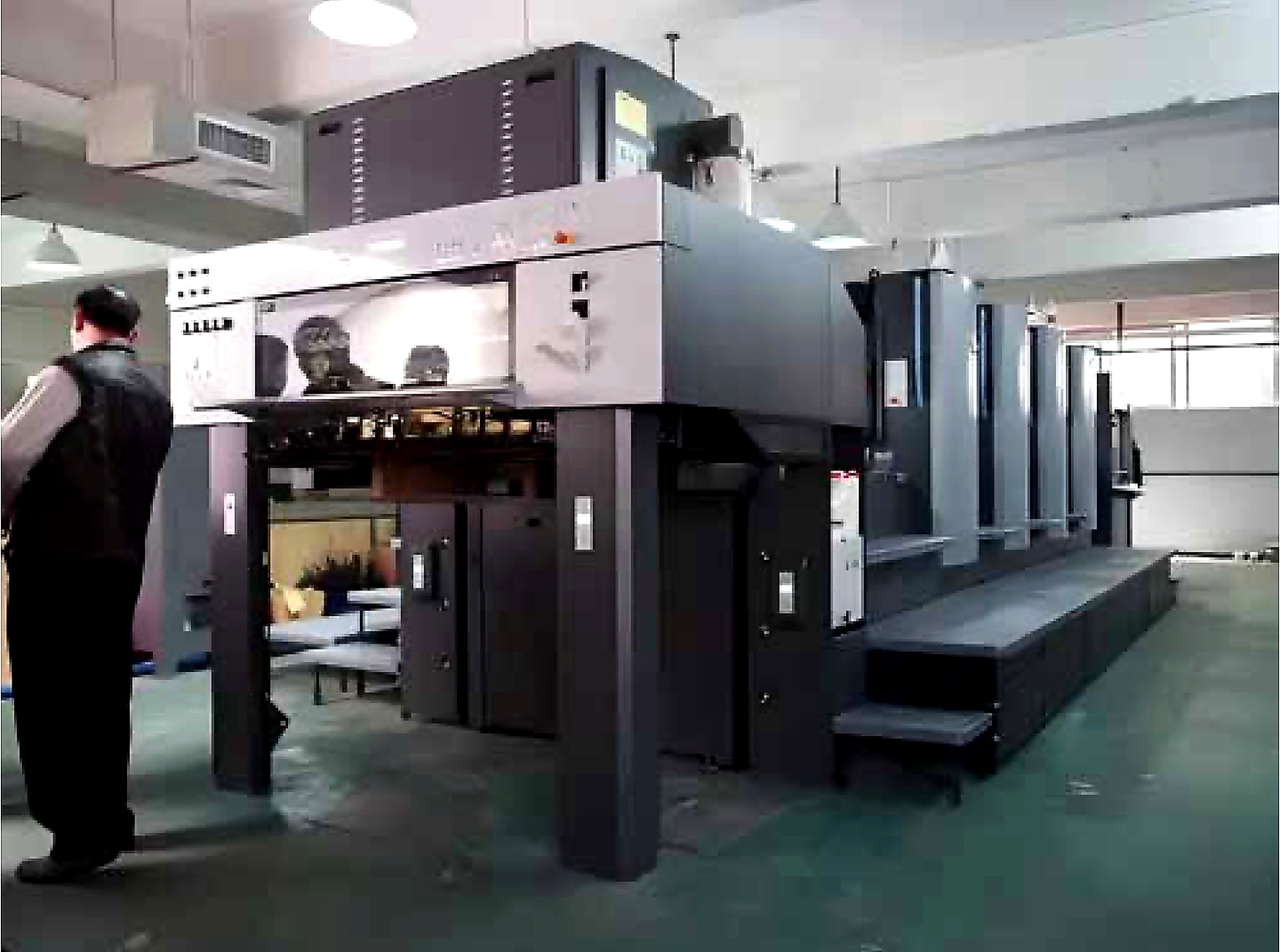 Heidelberg printing press
